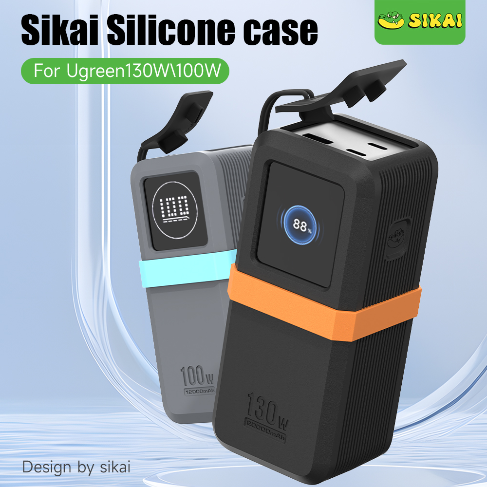 Portable Charger 20000Mah - SIKAI Silicone Case for UGREEN Nexode