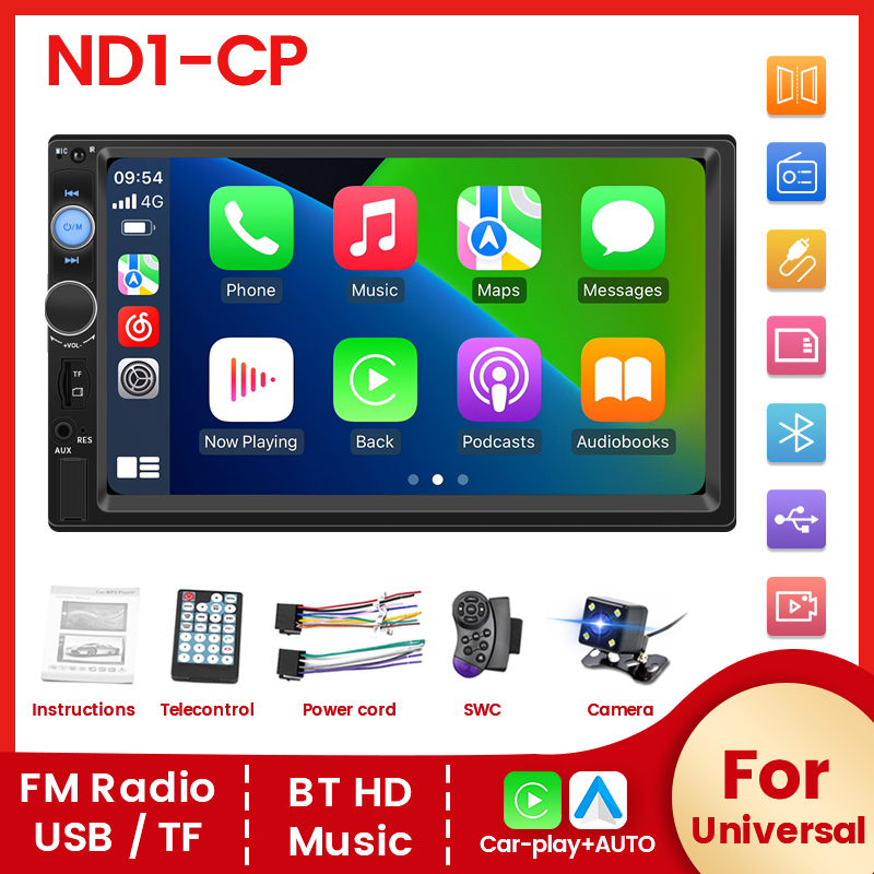 Phone Accessories Display Board - 7-inch HD touch screen 2 DIN