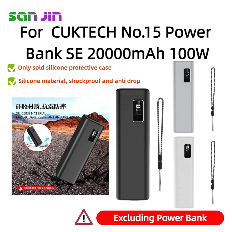 Silicone Protective Case For C - огляд і ціна Portable Charger 20000Mah