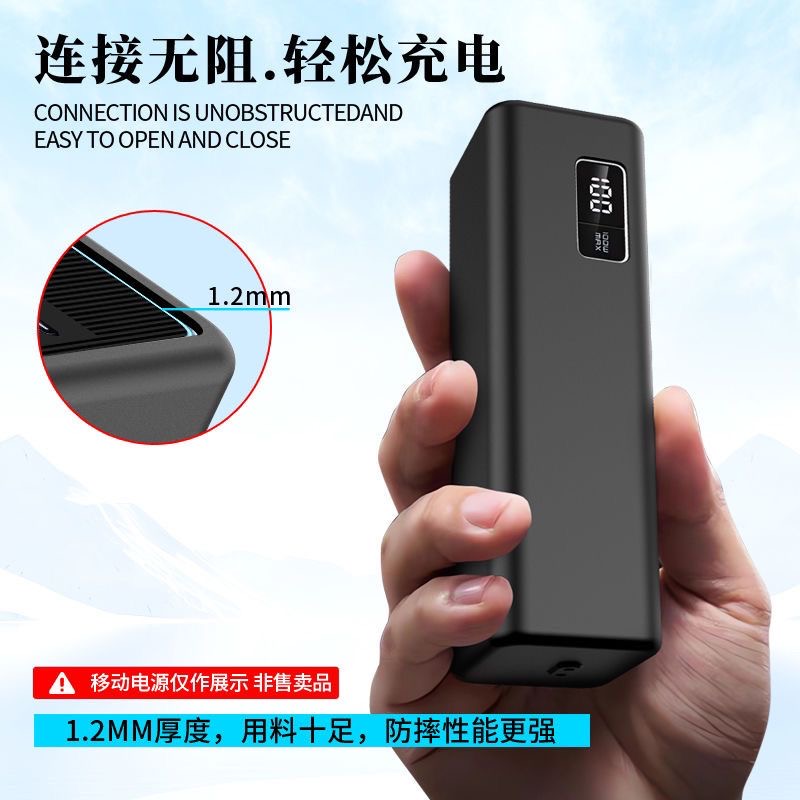 Silicone Protective Case For C - огляд і ціна Portable Charger 20000Mah