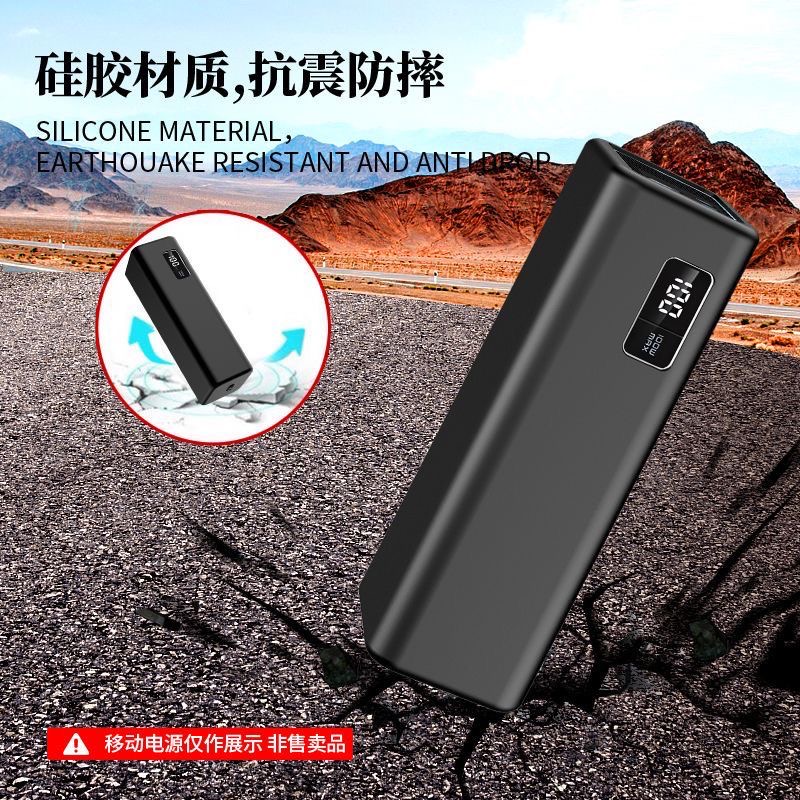 Silicone Protective Case For C - огляд і ціна Portable Charger 20000Mah