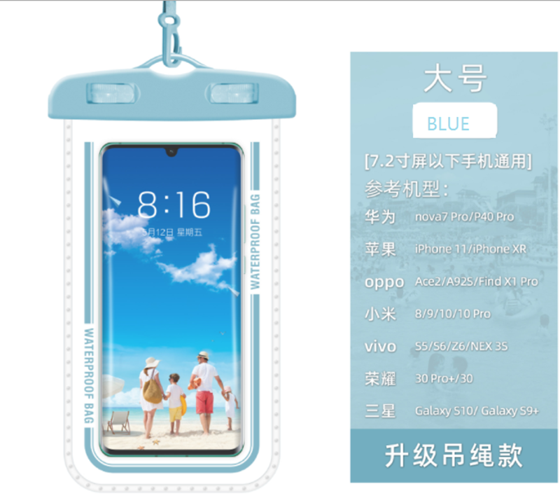 Full View Waterproof Case for  - огляд і ціна Waterproof Phone Bag