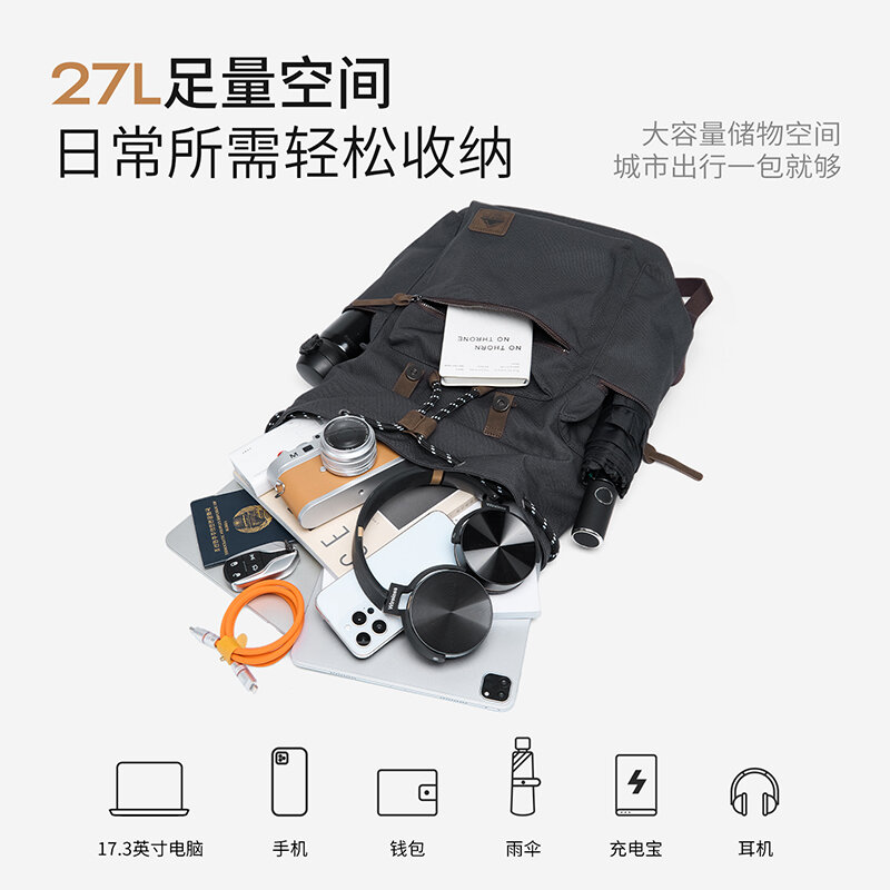 MOYYI 27L Large Flap Backpack  - огляд і ціна Waterproof Phone Bag