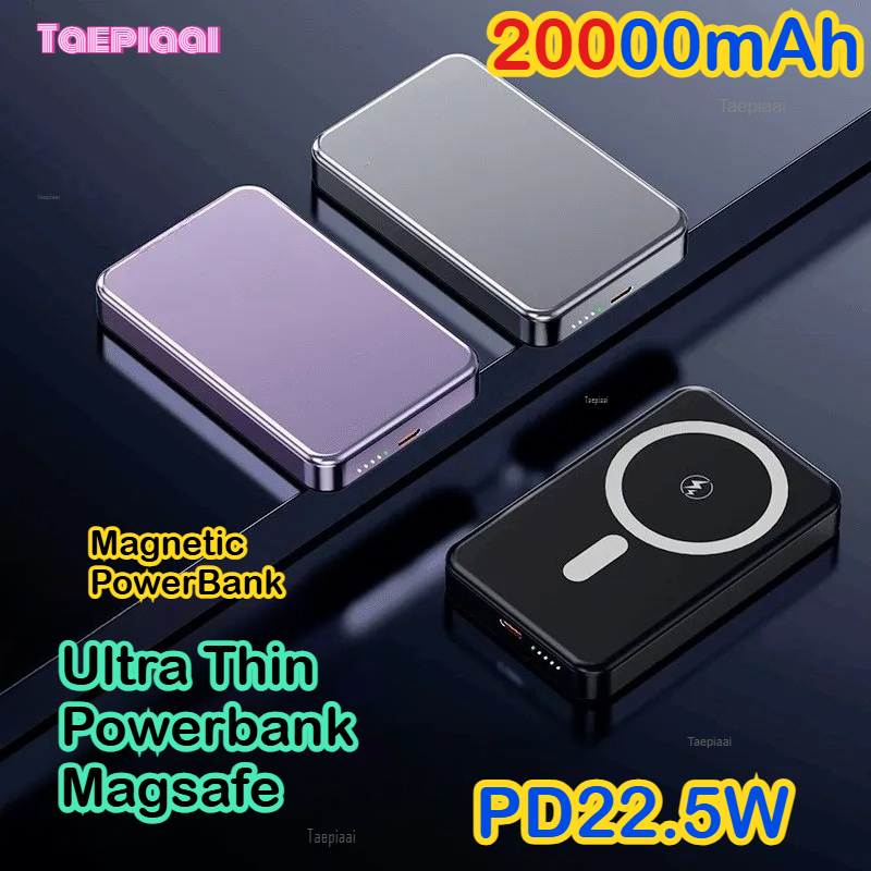 Taepiaai 20000mAh Magnetic Pow - огляд і ціна Portable Charger 20000Mah