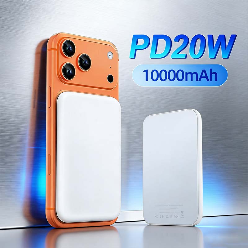 20000mAh Magnetic Power Bank P - огляд і ціна Portable Charger 20000Mah