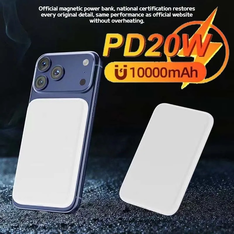 20000mAh Magnetic Power Bank P - огляд і ціна Portable Charger 20000Mah